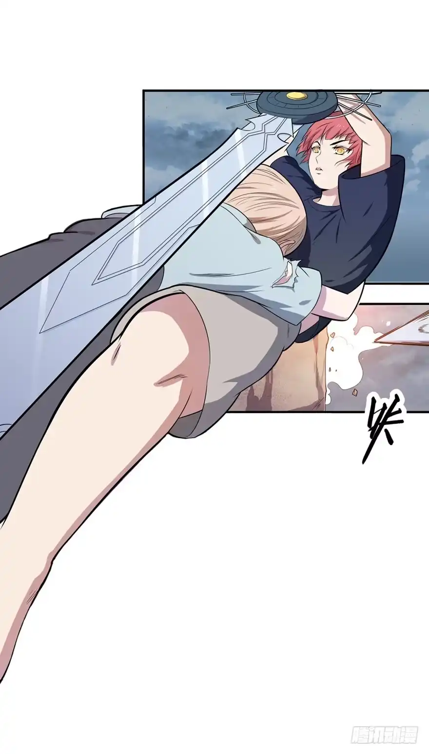 第29页