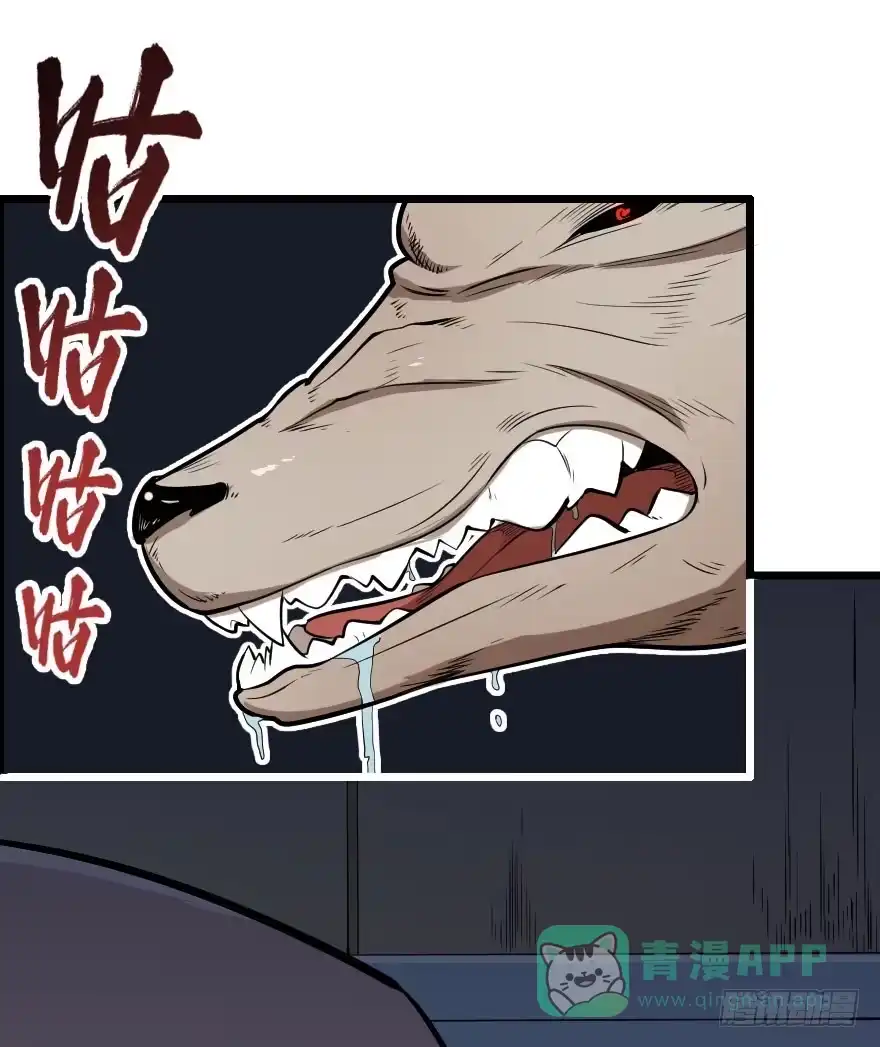 第41页