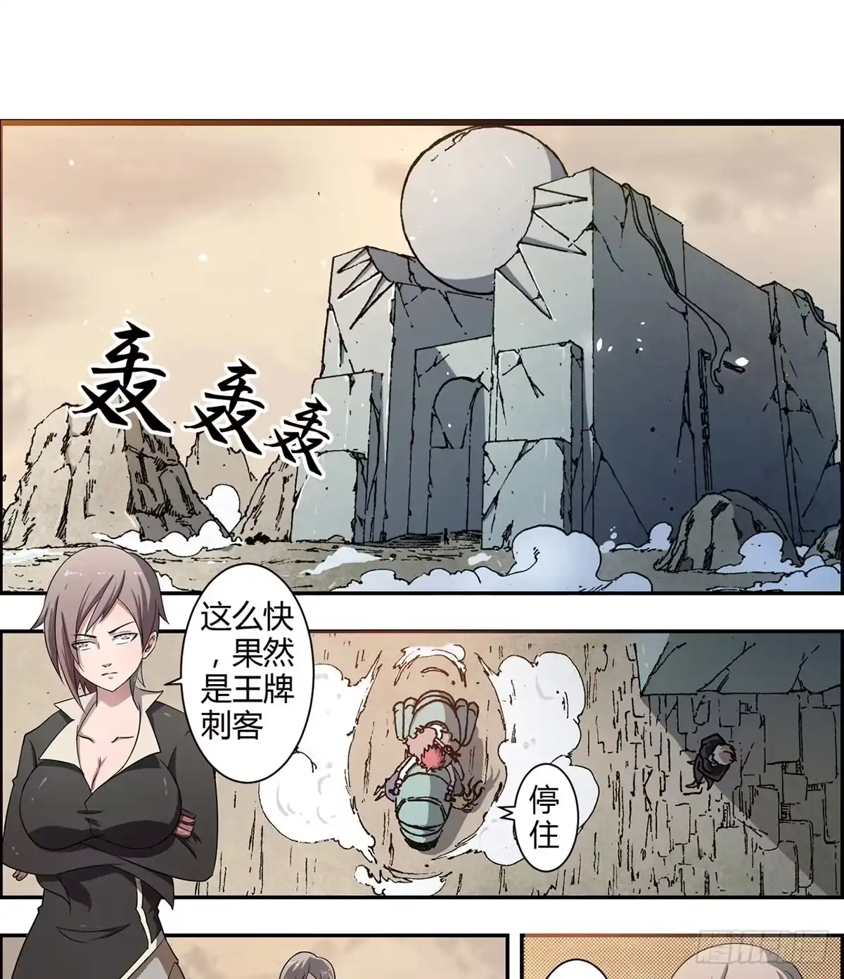 第22页