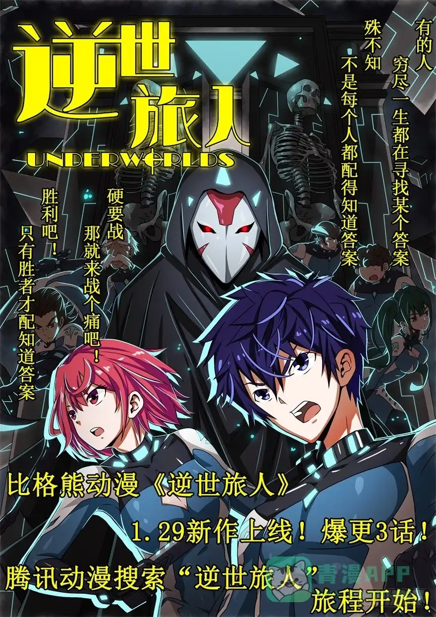 第36页