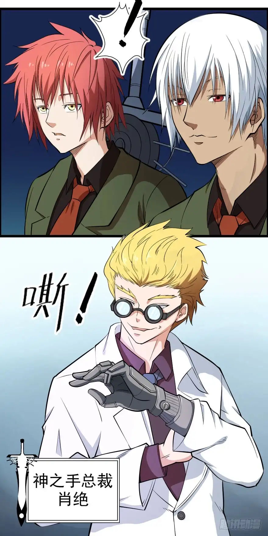第33页