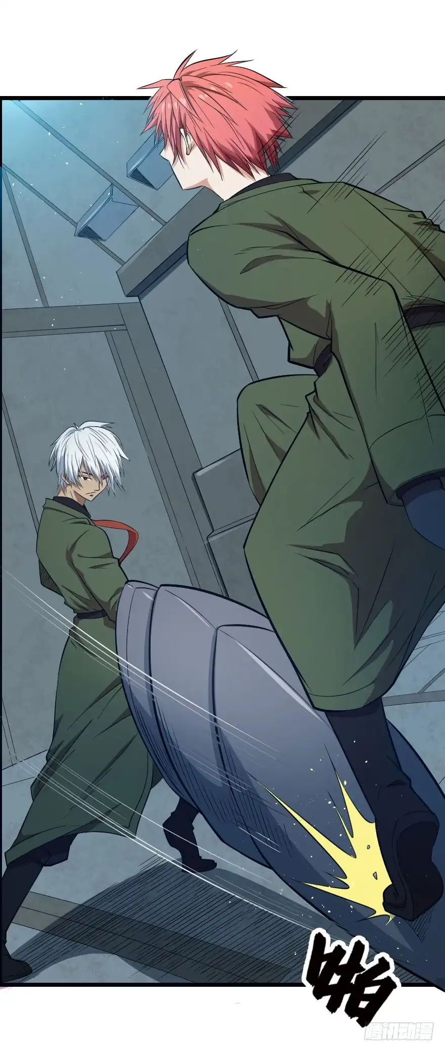 第29页