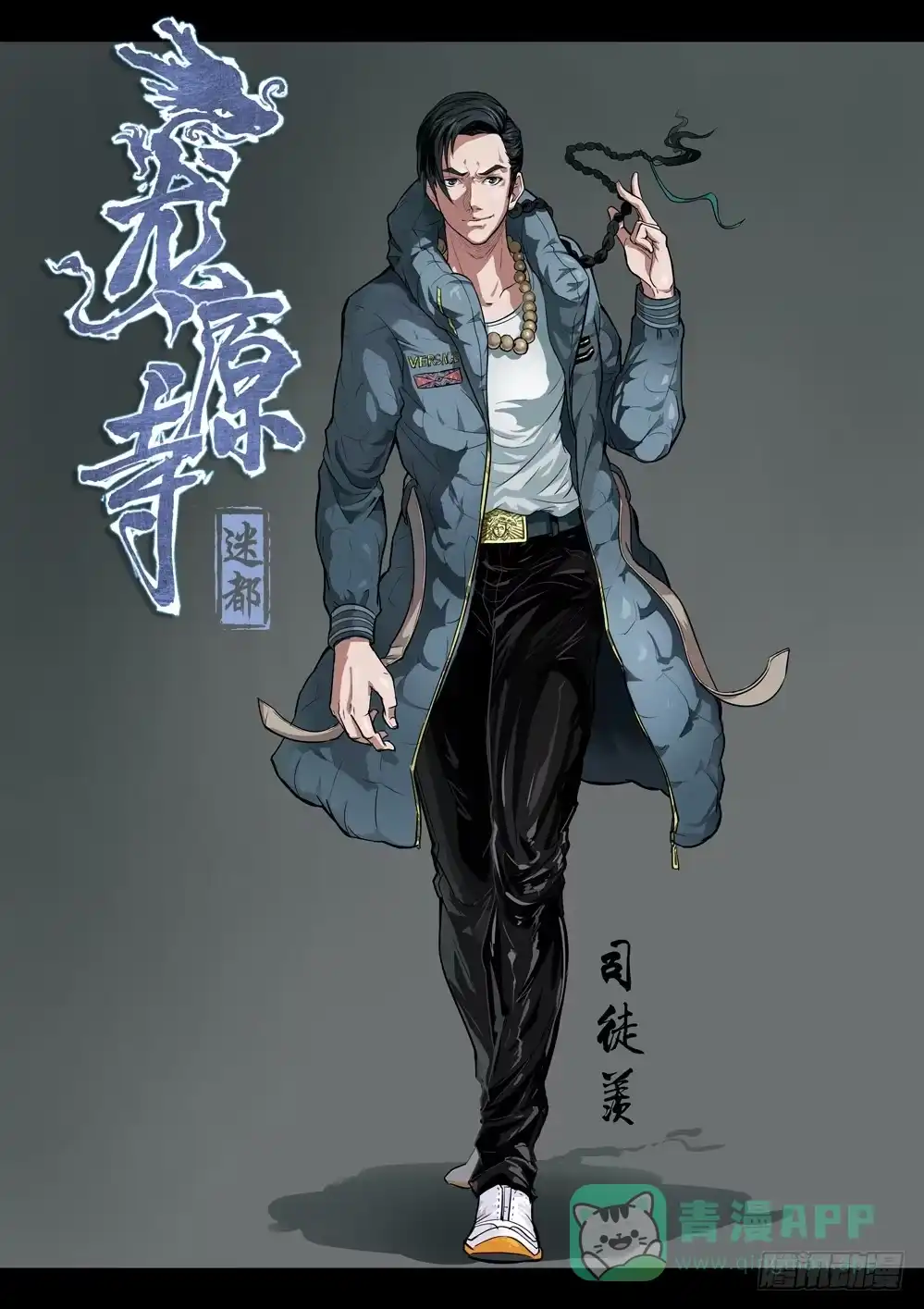 第11页