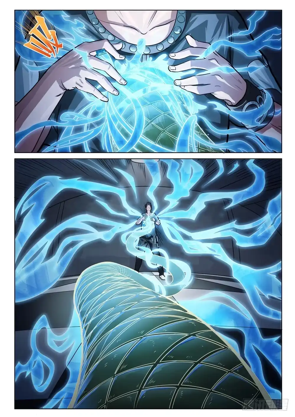 第9页