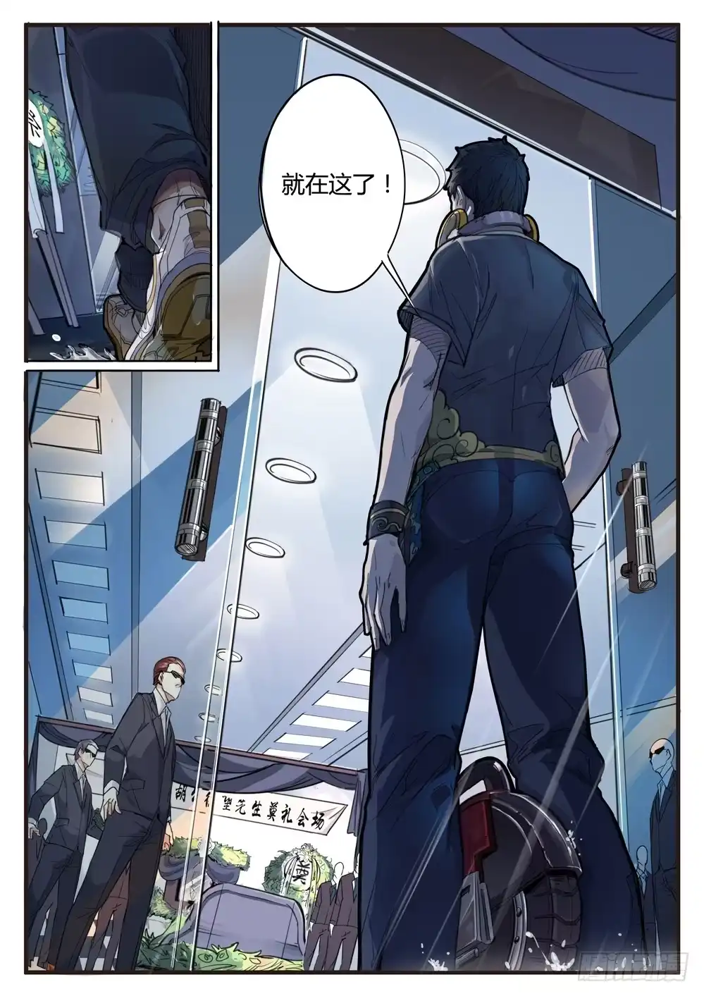 第12页