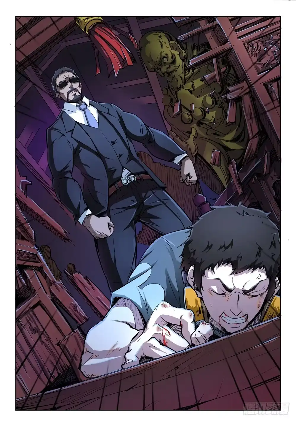 第10页