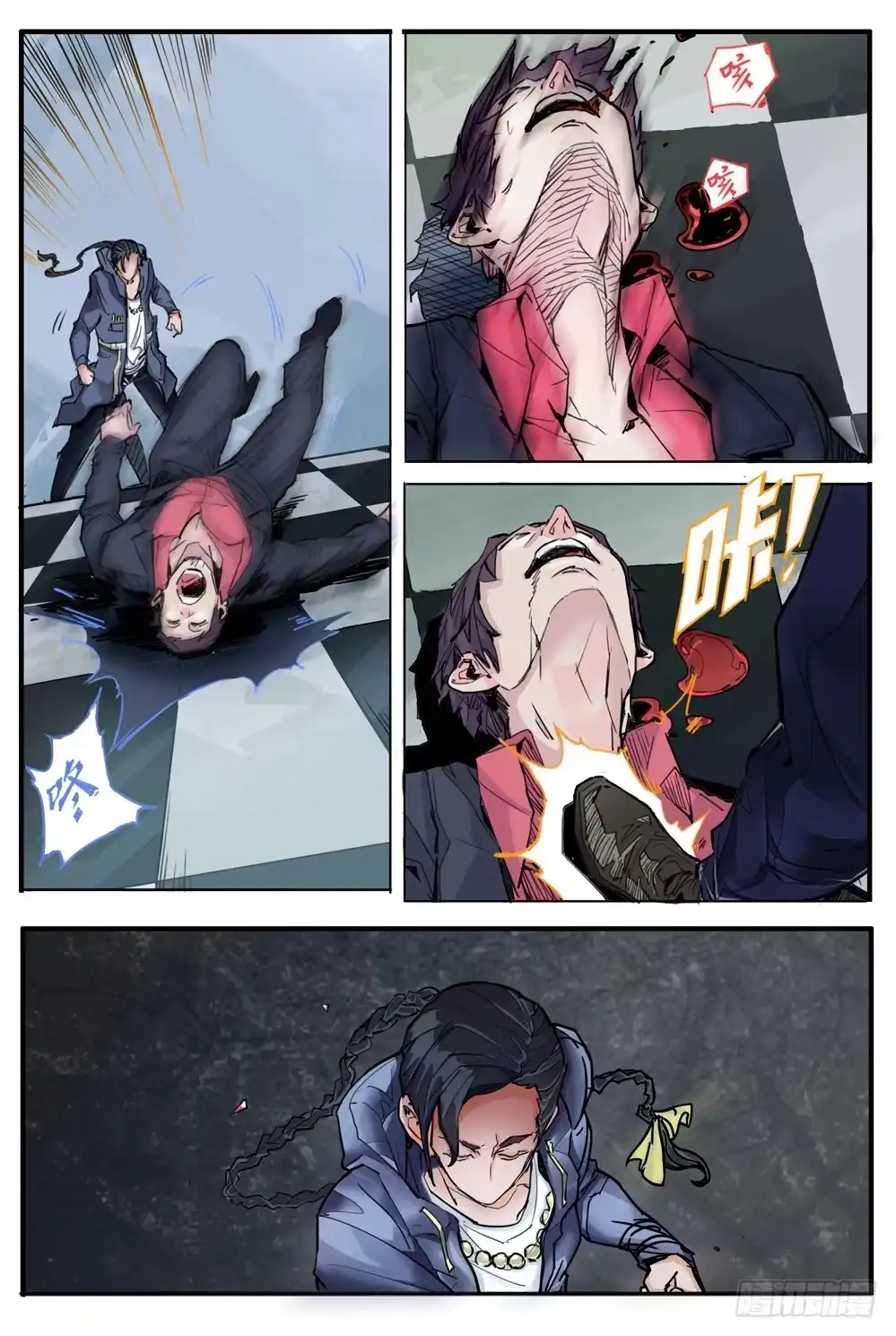 第9页