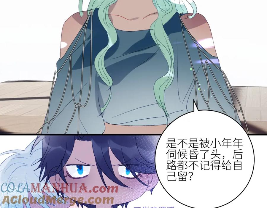 第58页