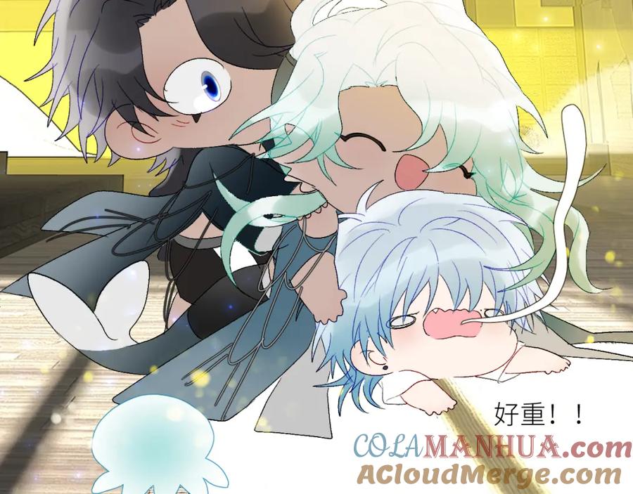 第79页