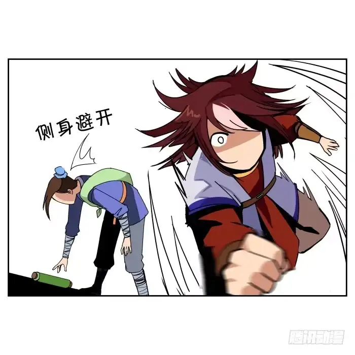 第54页