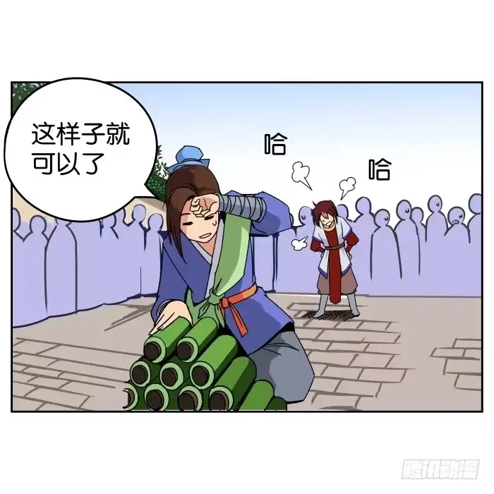 第57页