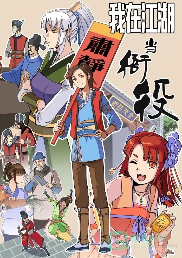 第91页
