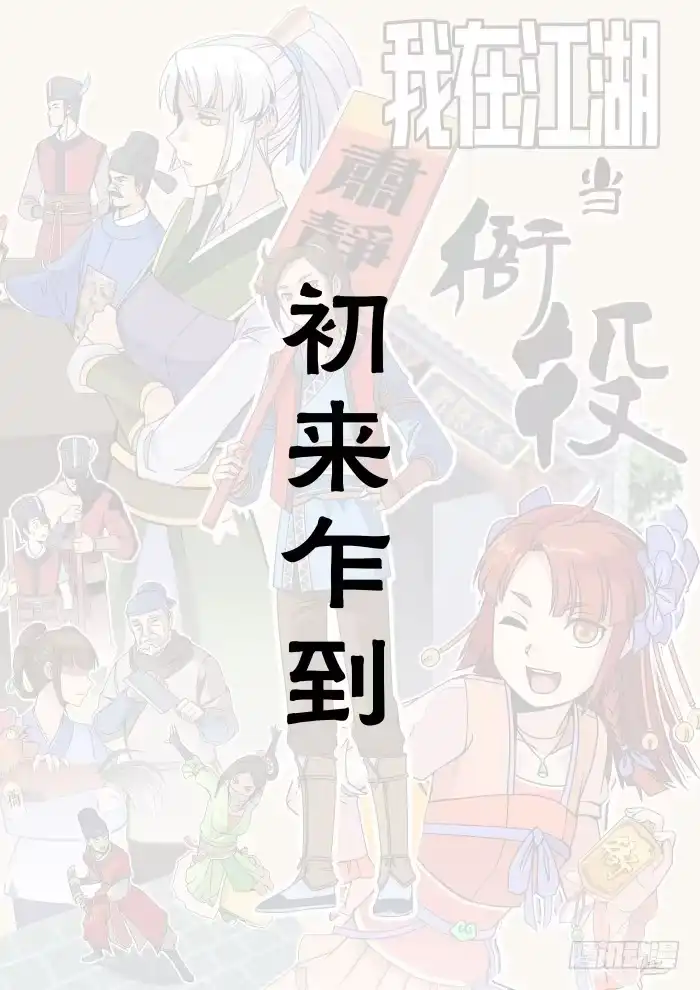 第92页