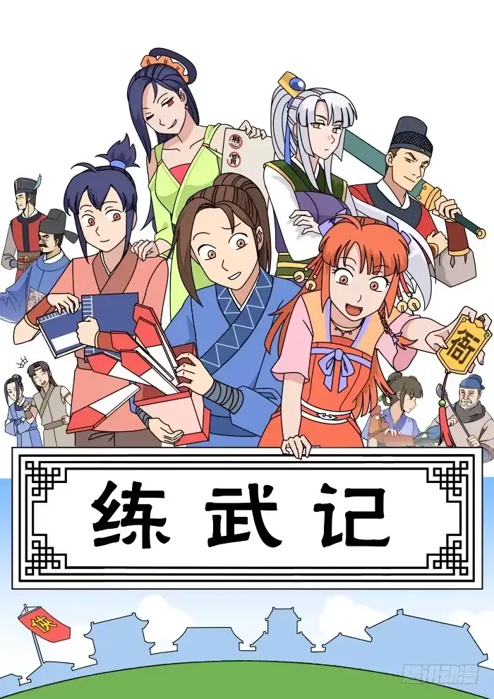第30页