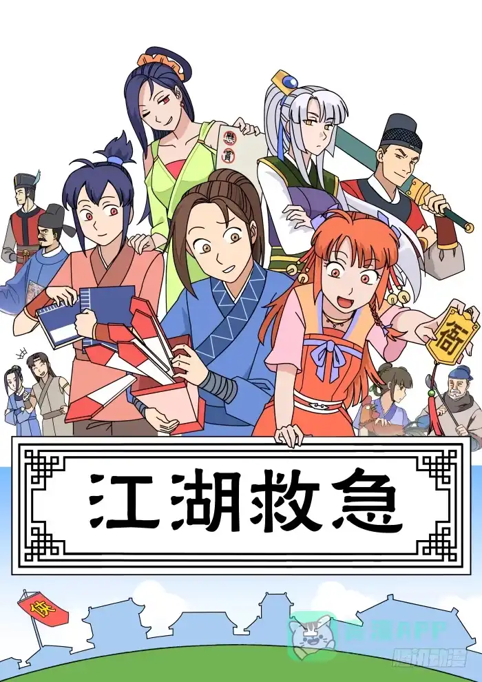 第1页