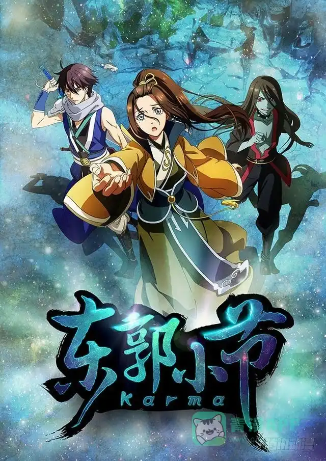 第21页