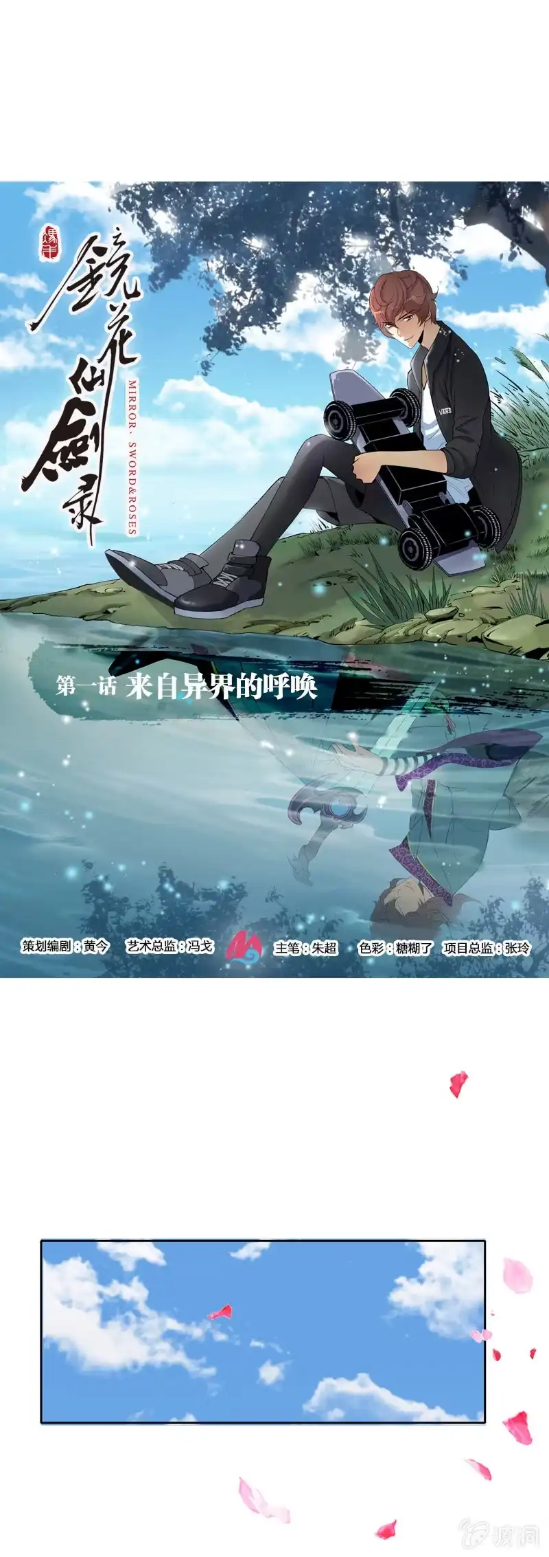 第25页