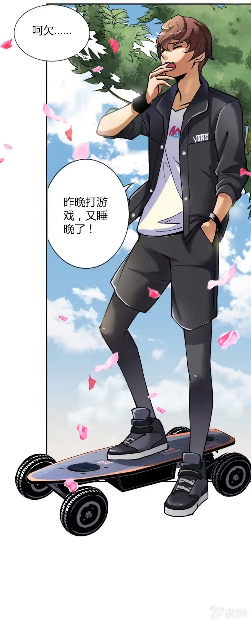 第27页