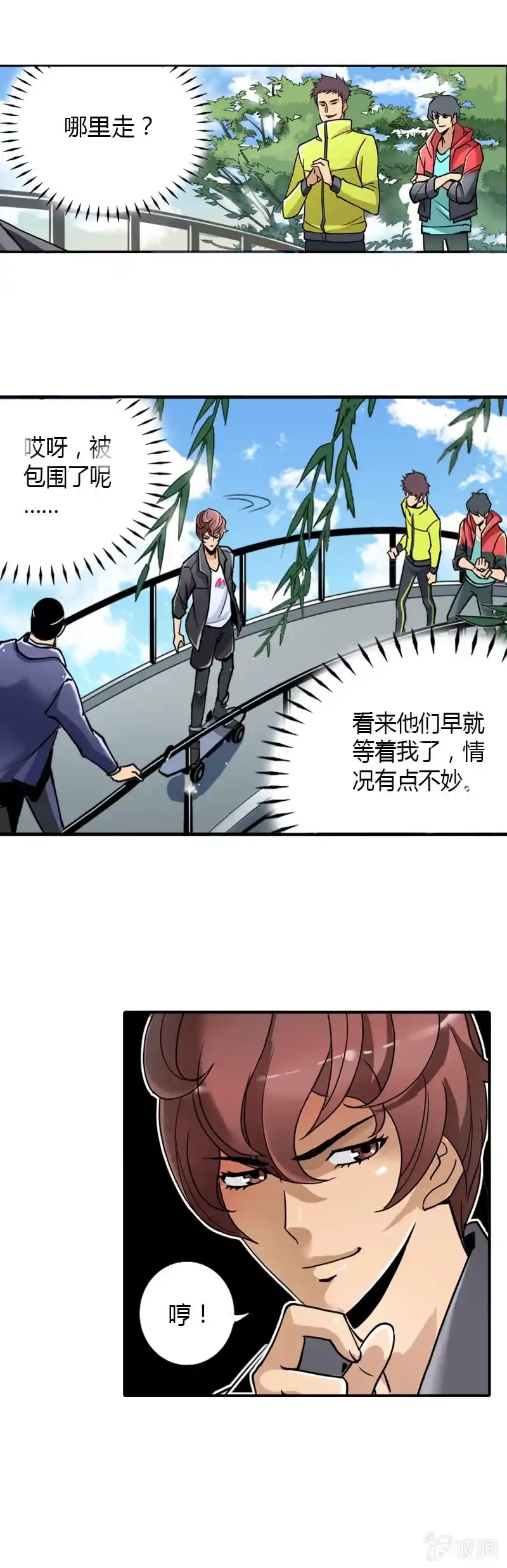 第35页