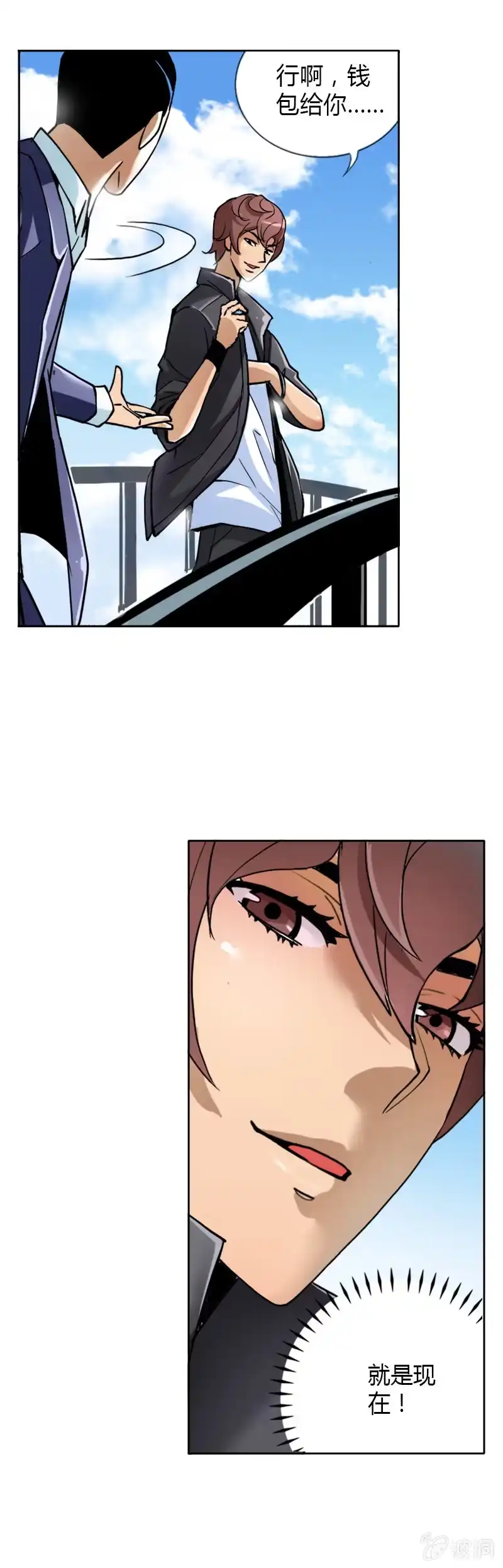 第37页