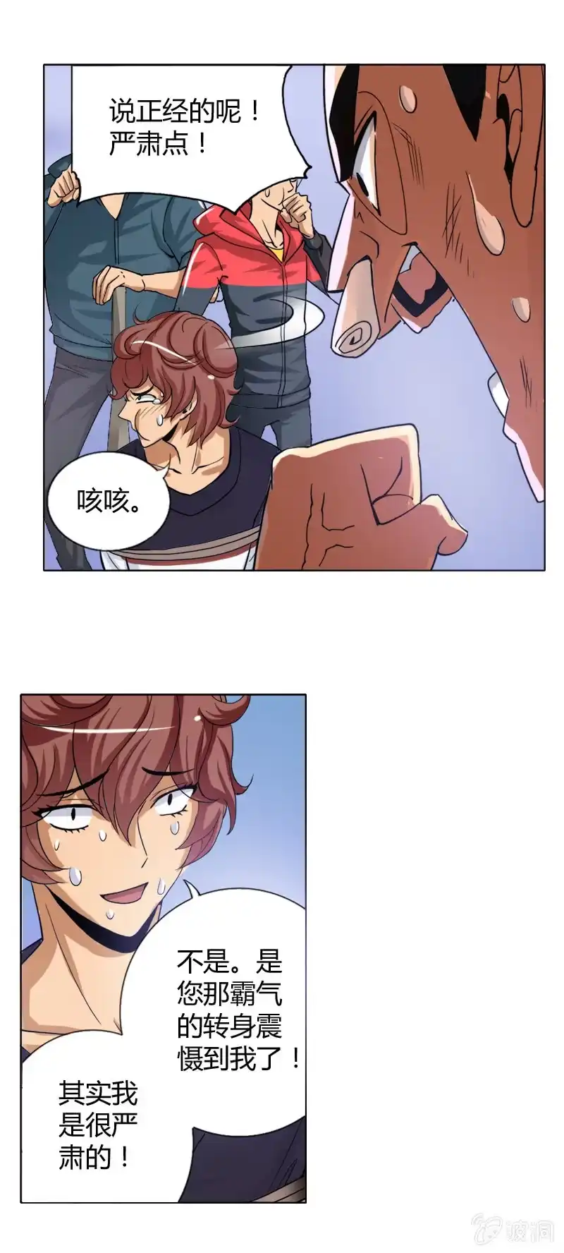 第29页