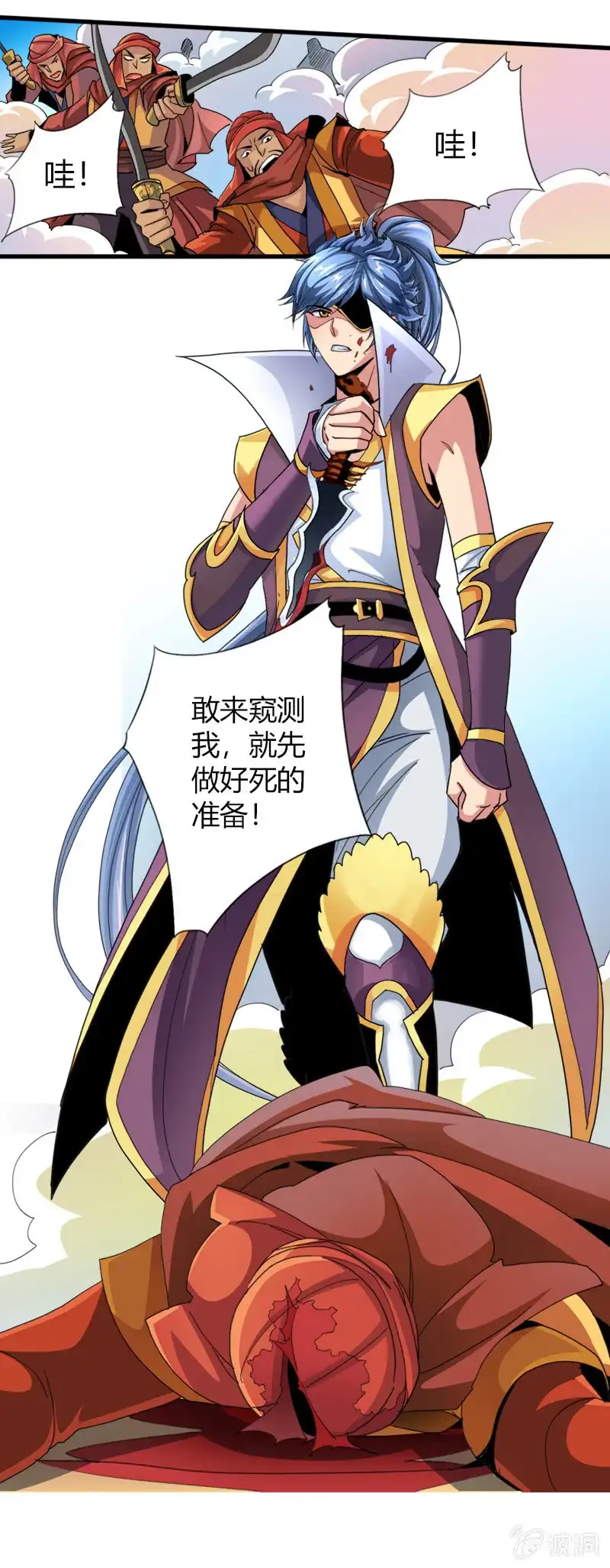第14页