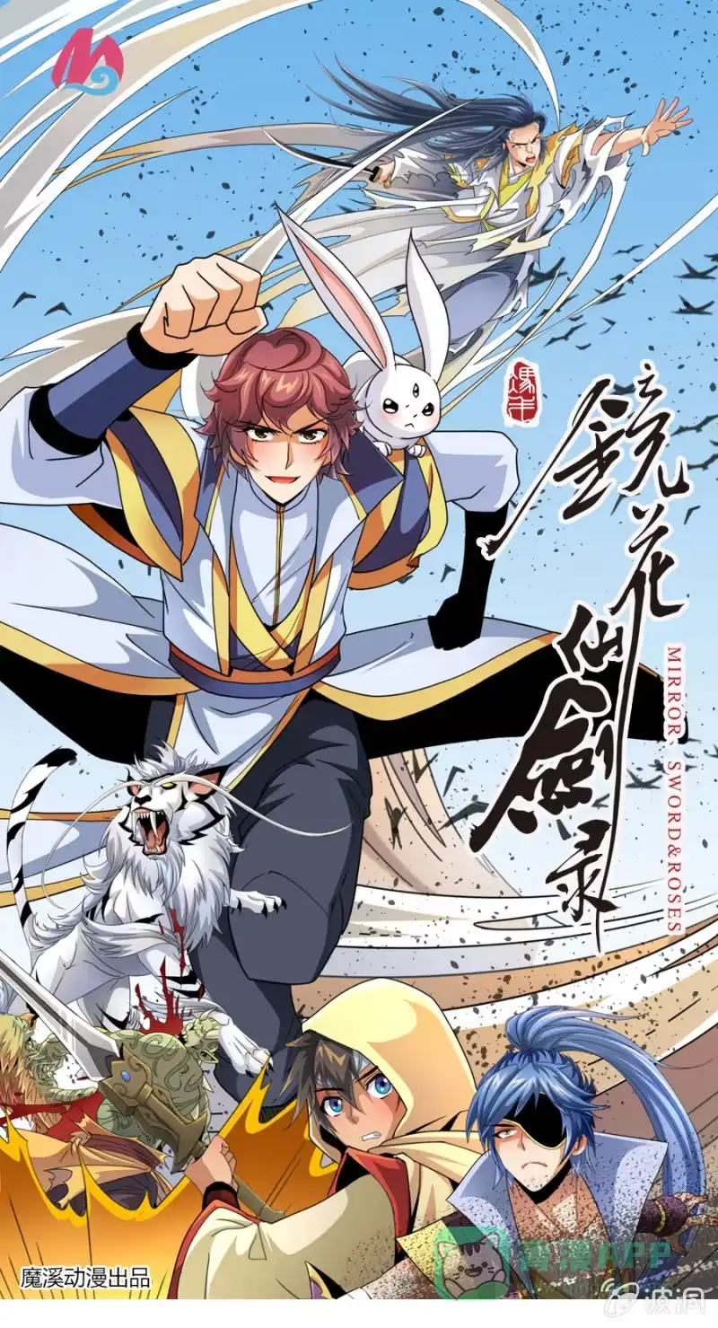 第26页