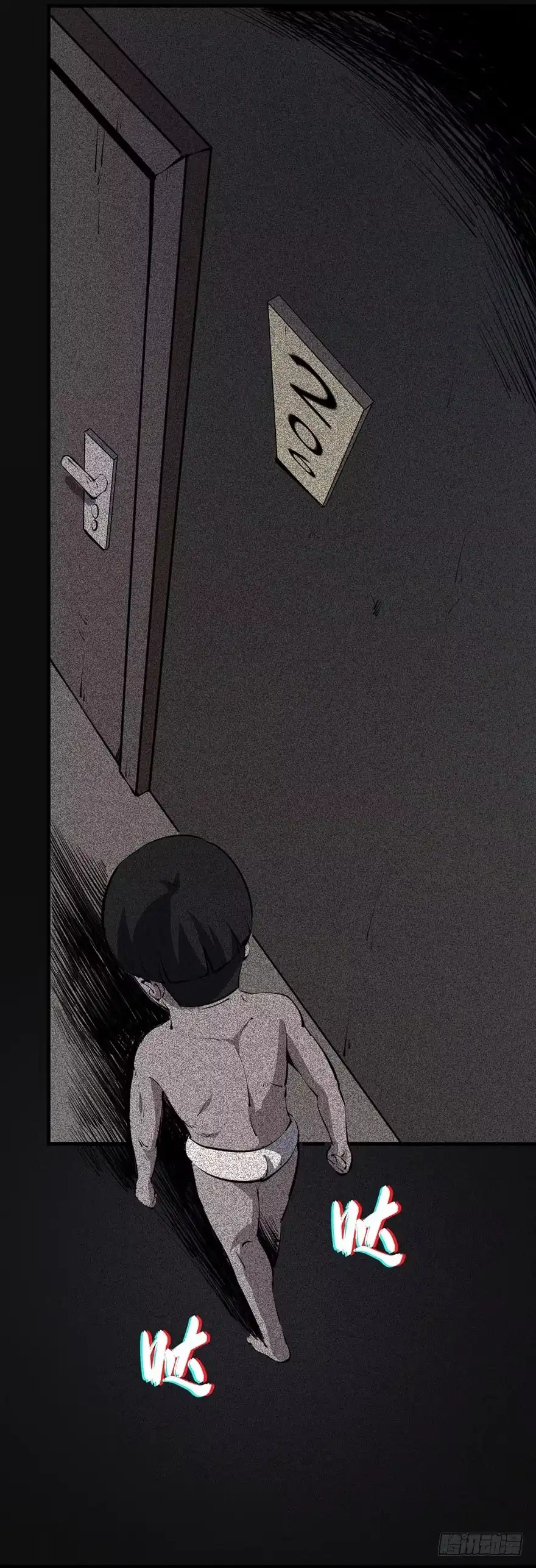 第45页
