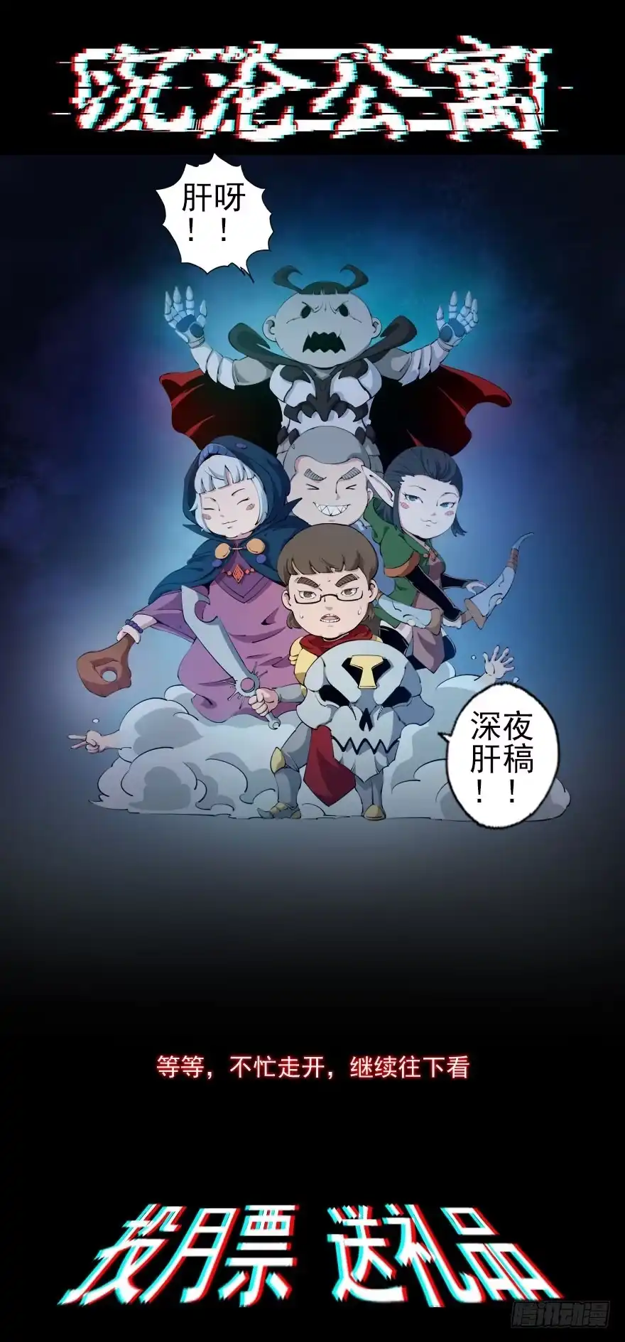 第49页