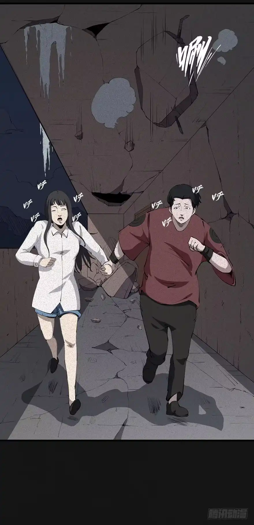 第22页