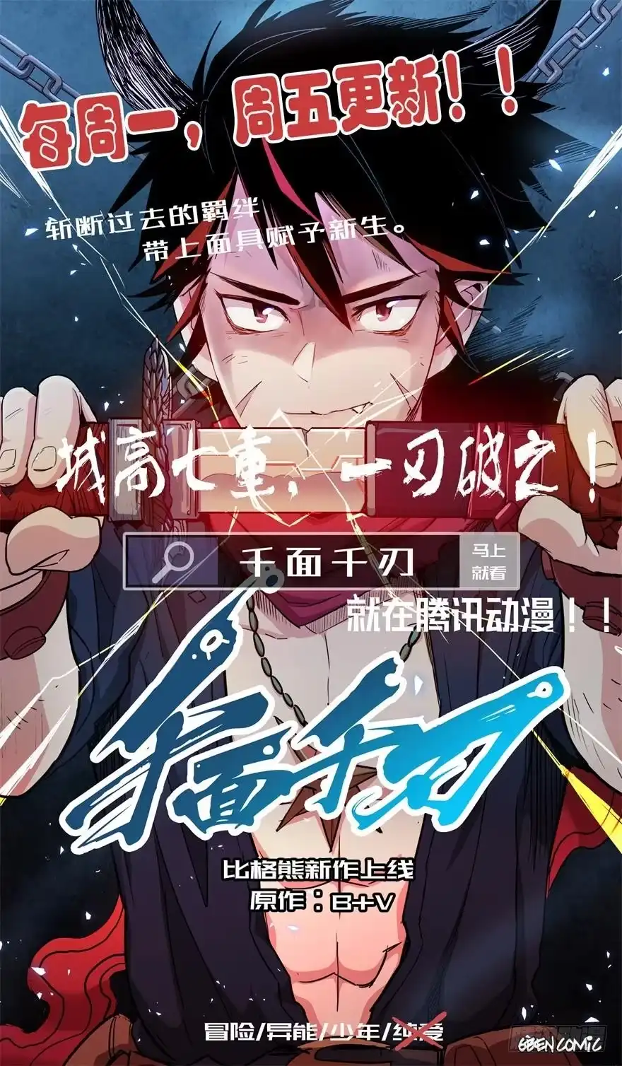 第53页