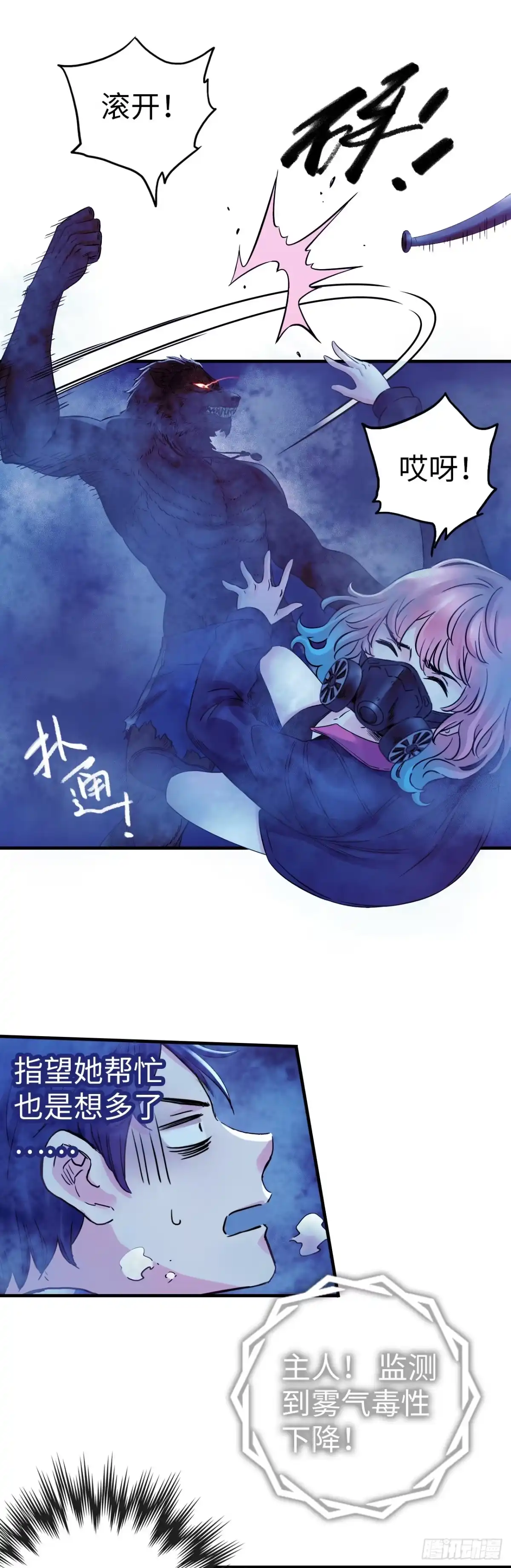 第40页