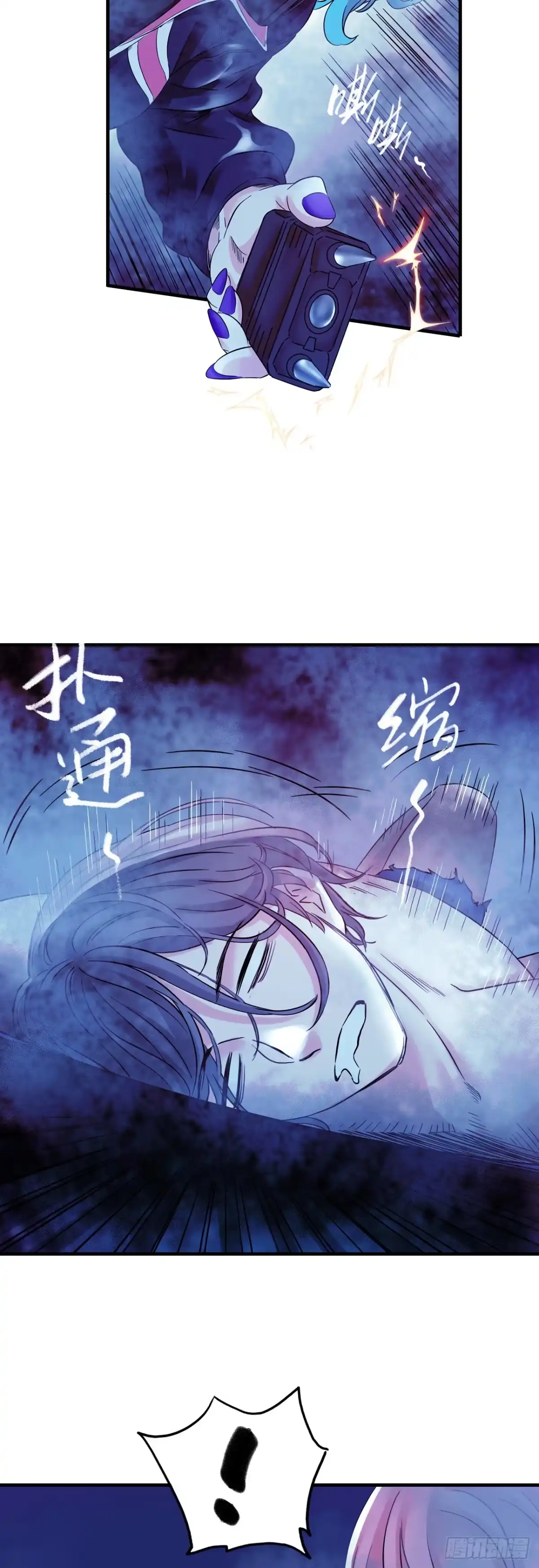 第44页