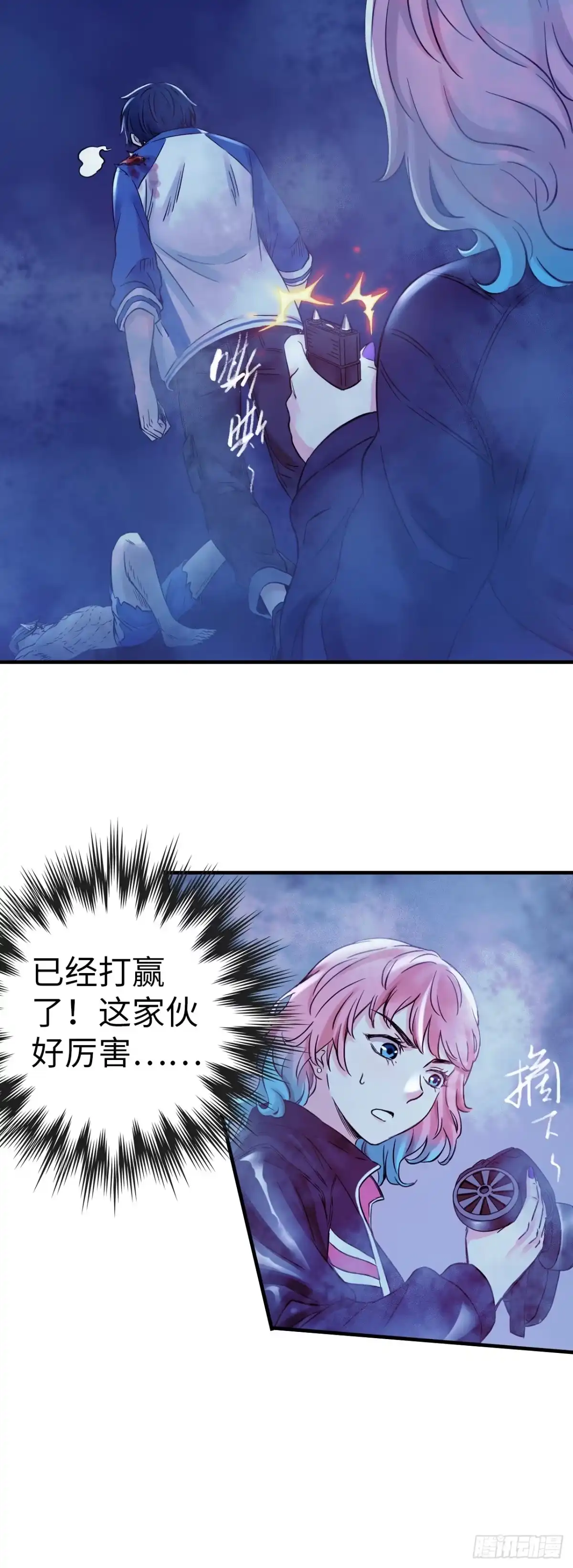 第45页
