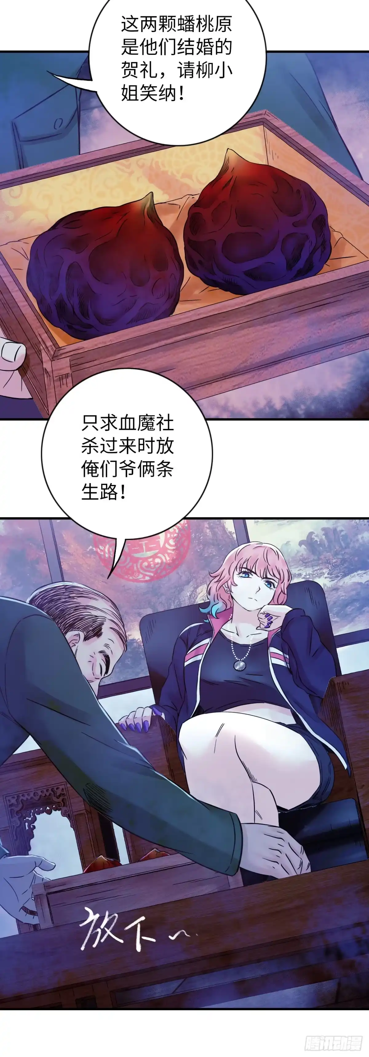 第32页