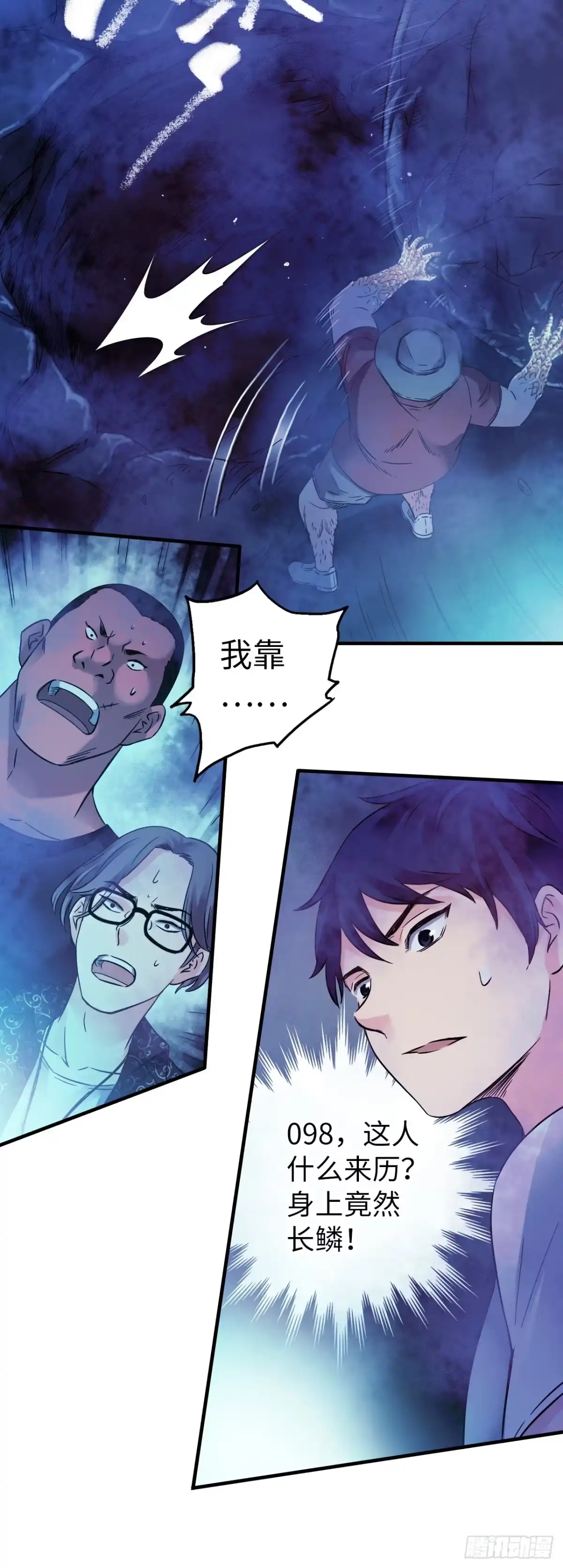第19页