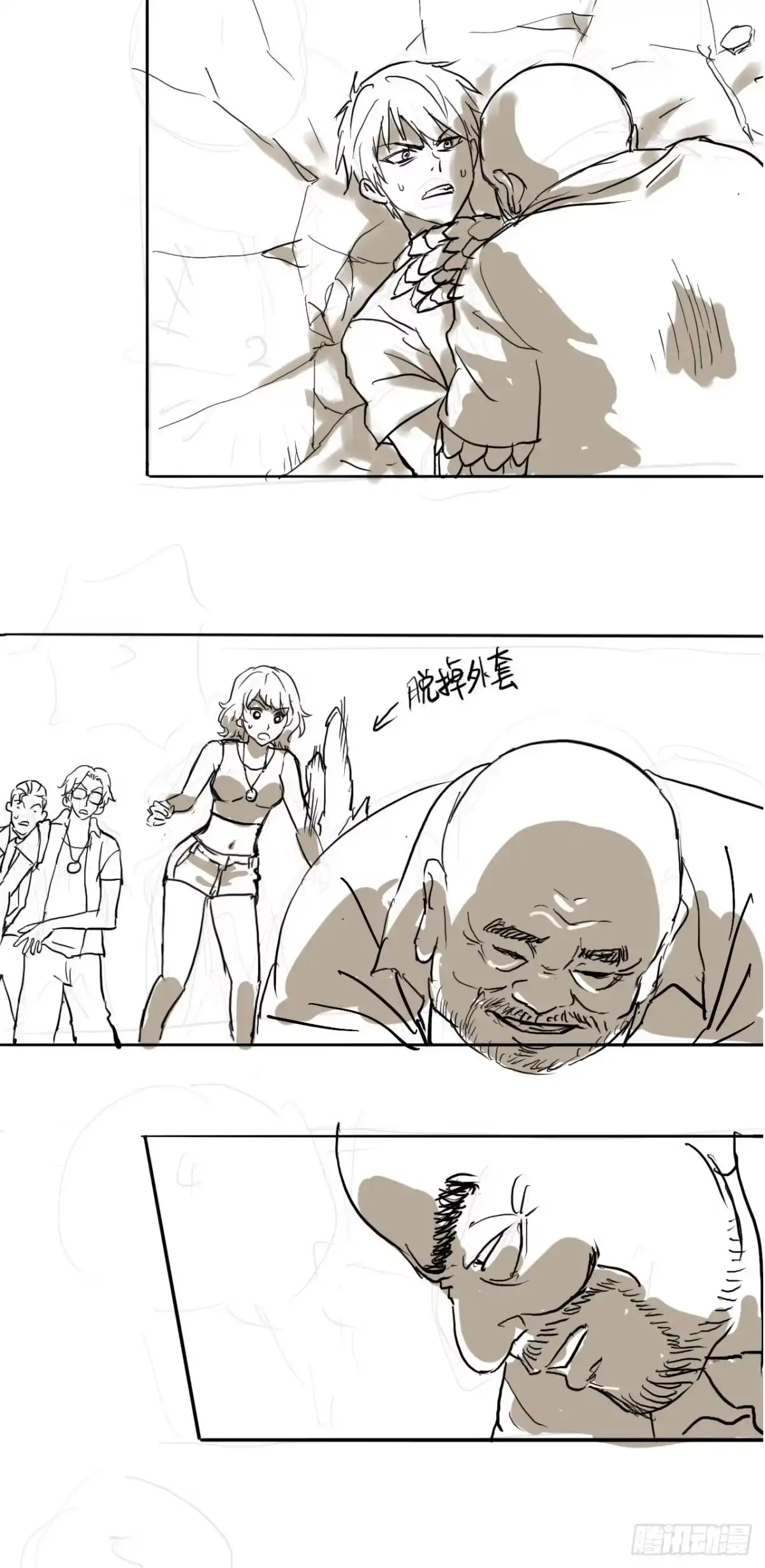 第29页