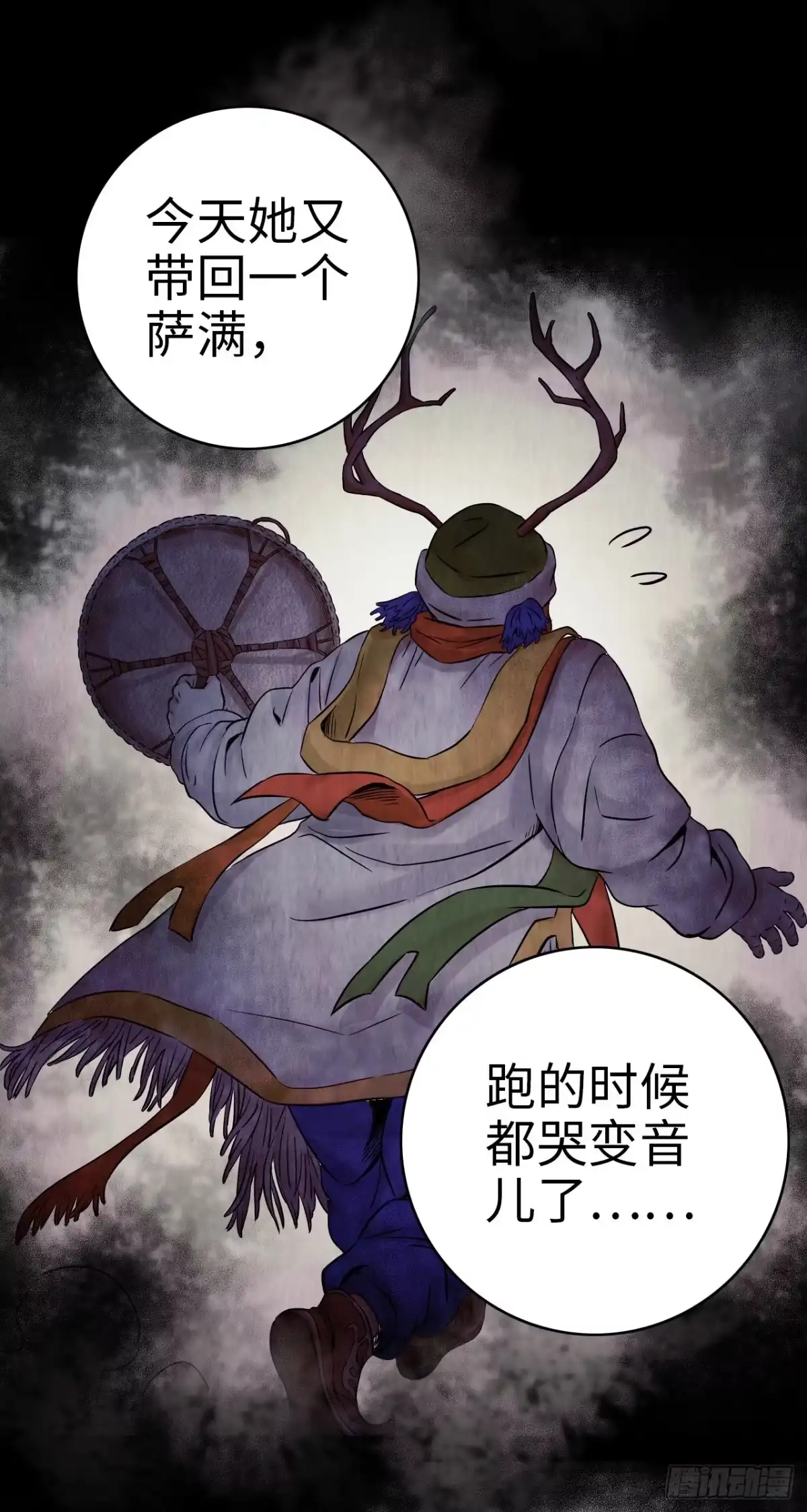 第44页