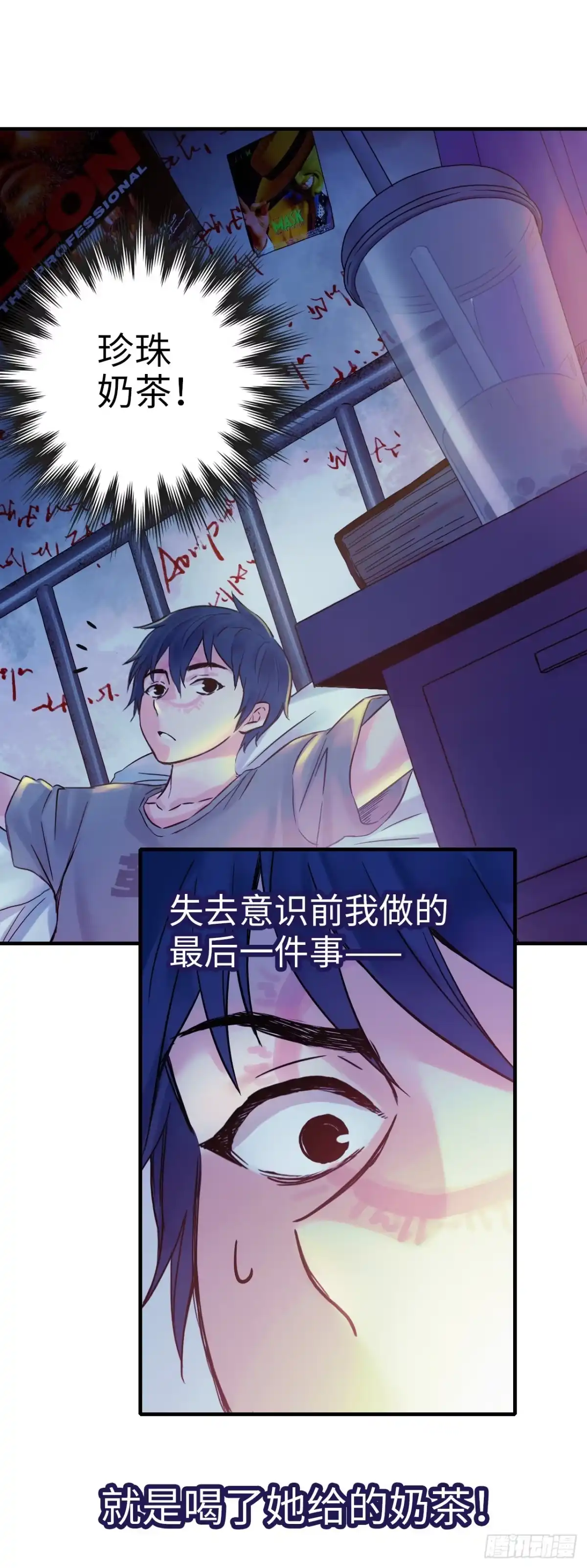 第53页