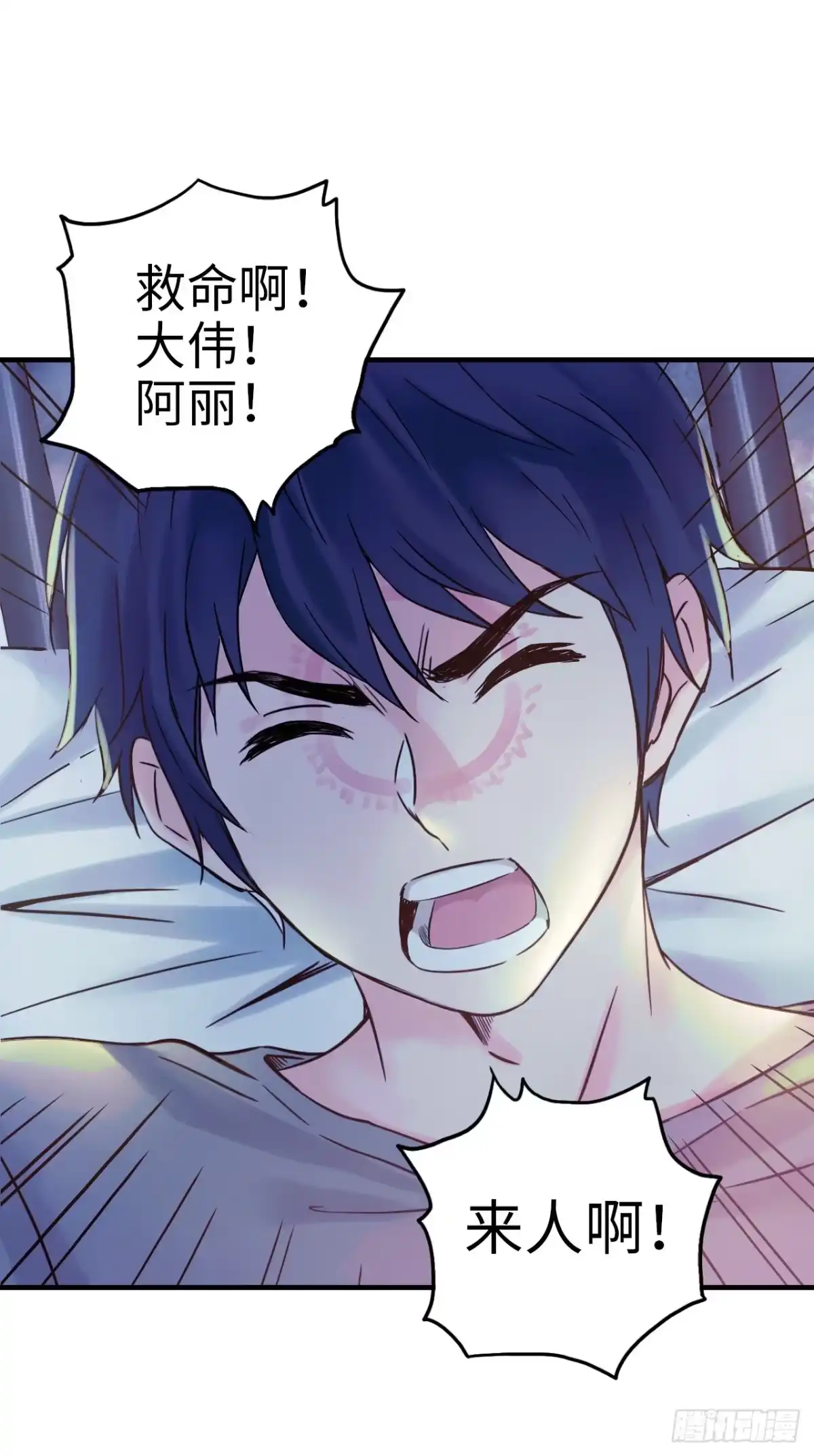 第55页