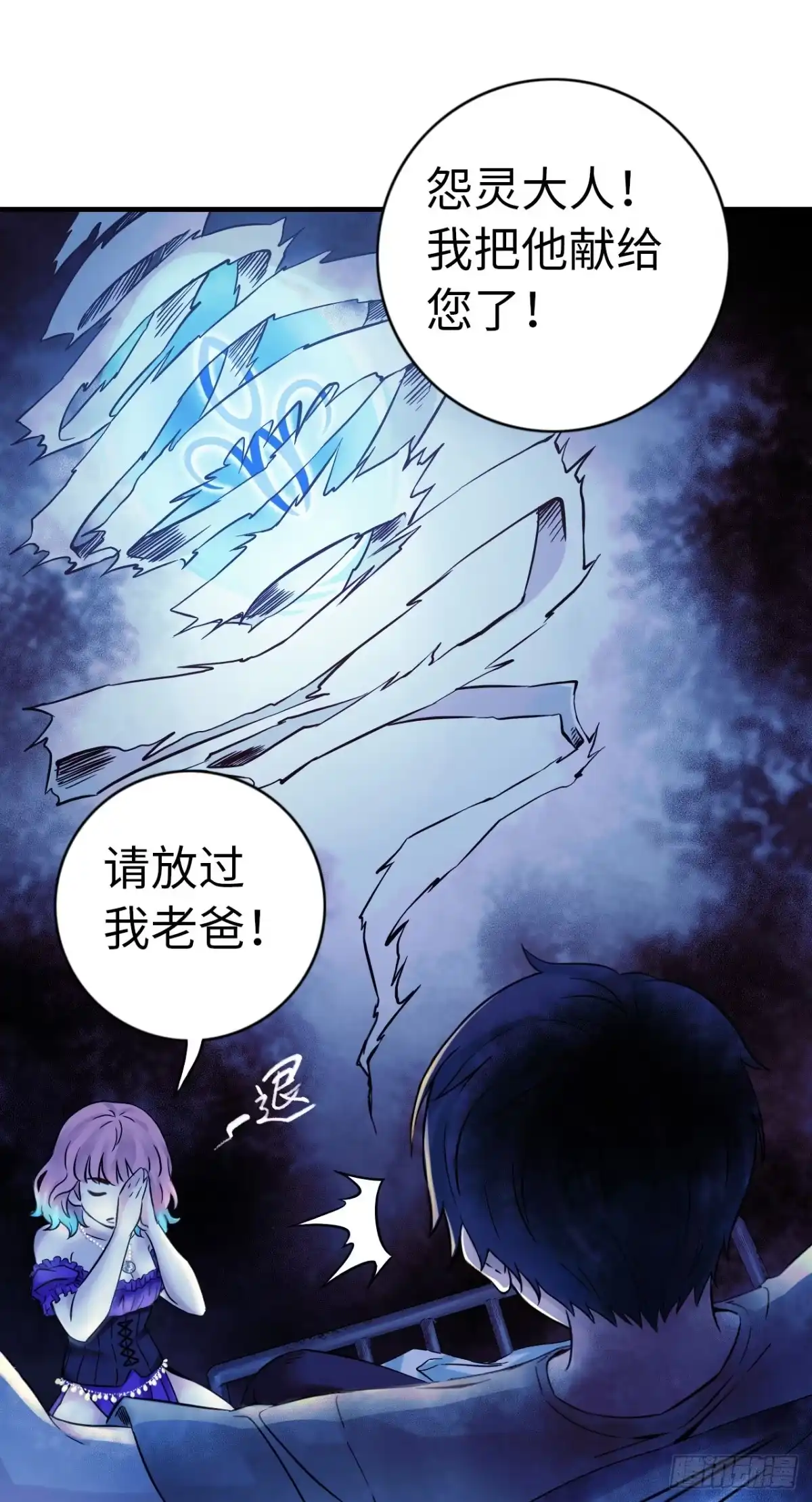 第72页