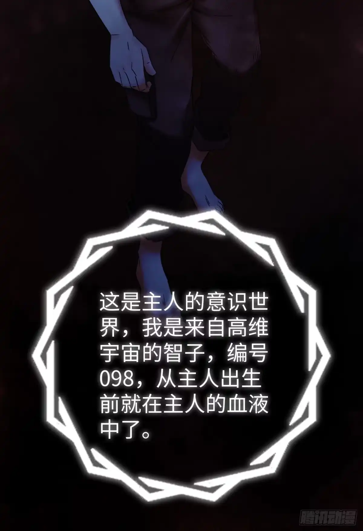 第83页