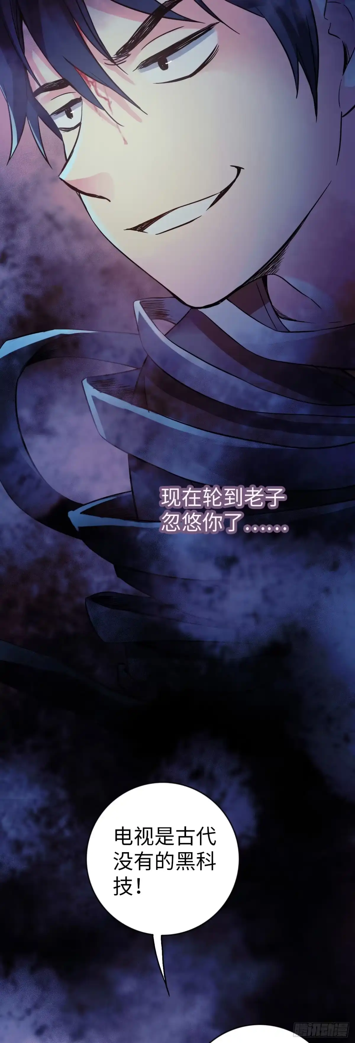 第72页