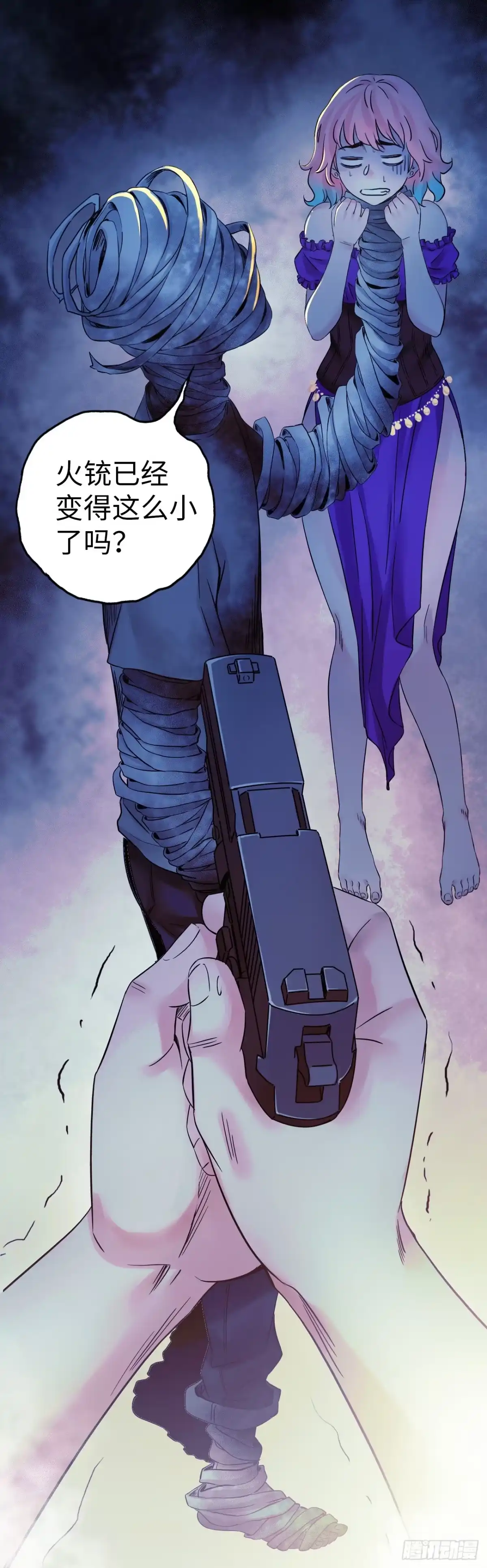 第27页