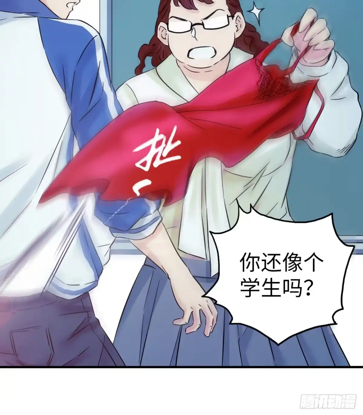 第48页