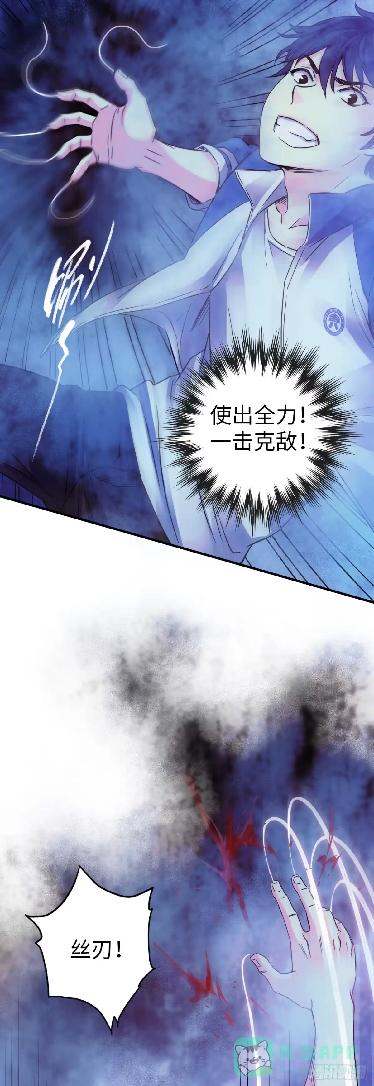 第31页