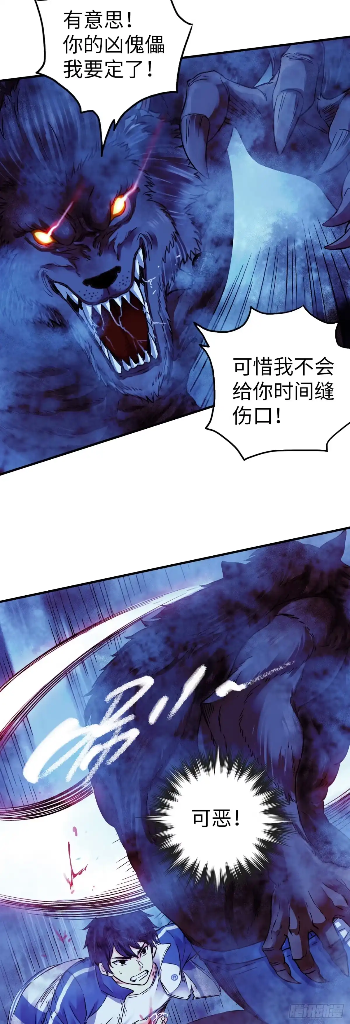 第40页