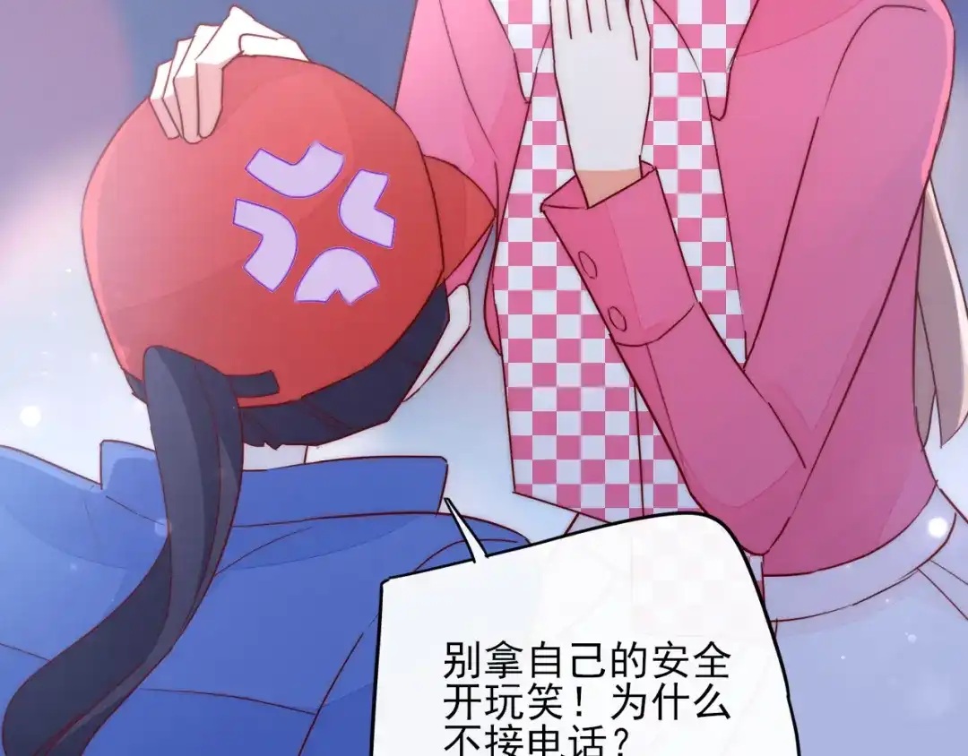 第94页
