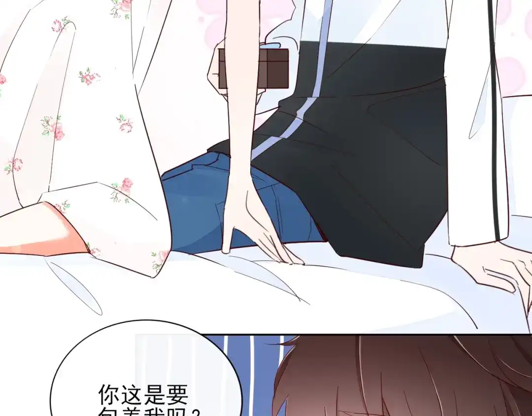 第89页