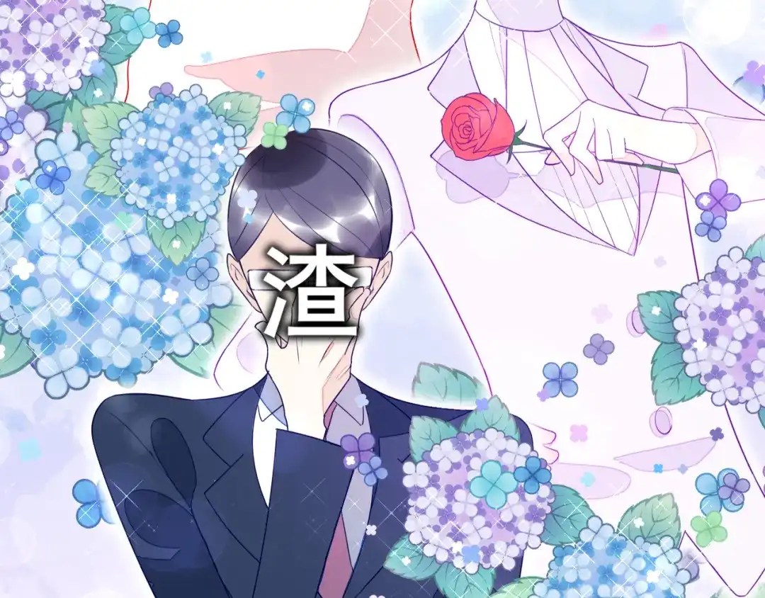 第160页